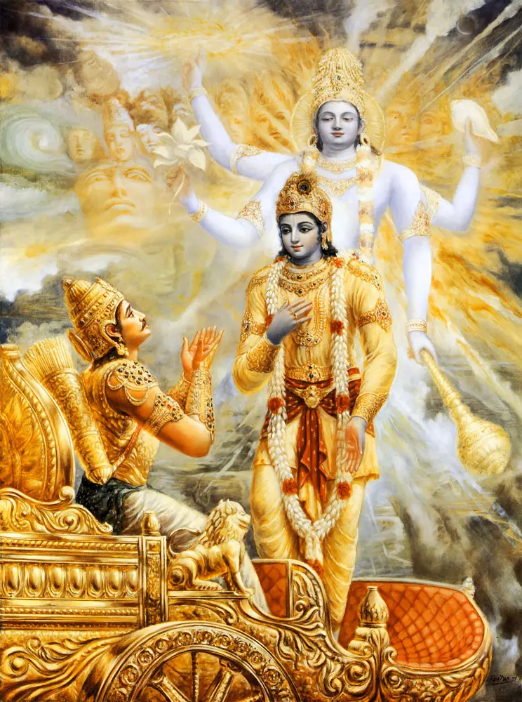 भगवान श्रीकृष्ण व अर्जुन संवाद